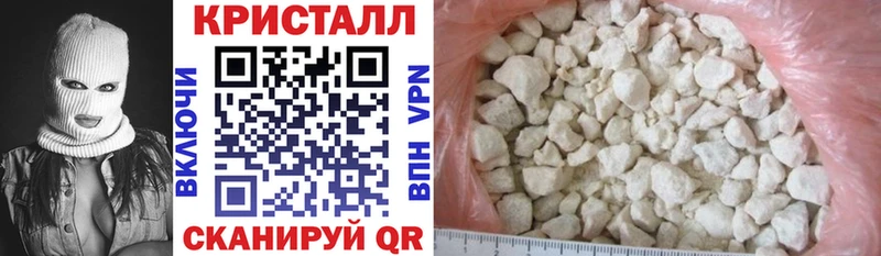 АМФЕТАМИН 97%  Свирск 