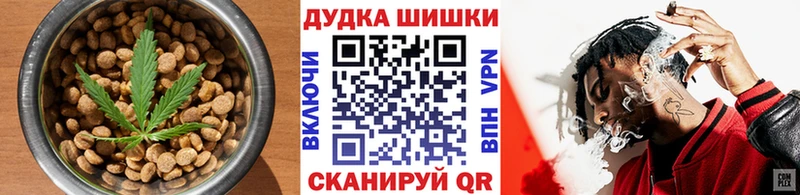 Canna-Cookies марихуана  blacksprut вход  Свирск 