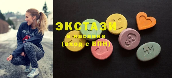скорость Баксан