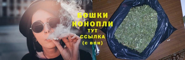 круглые Россошь