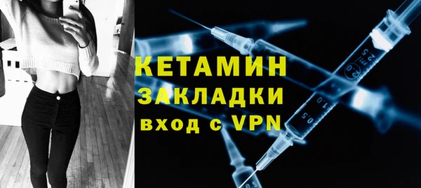 таблы Ростов