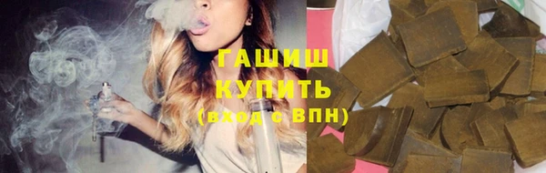 тгк Аркадак
