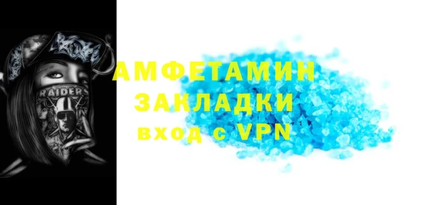 эйфоретик Балабаново