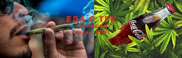 тгк Аркадак