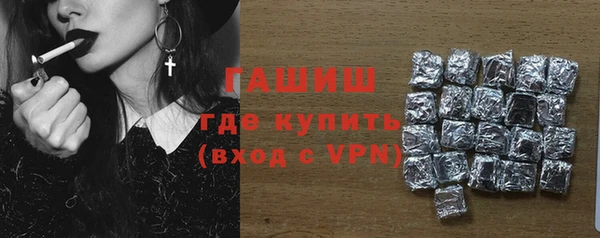 тгк Аркадак